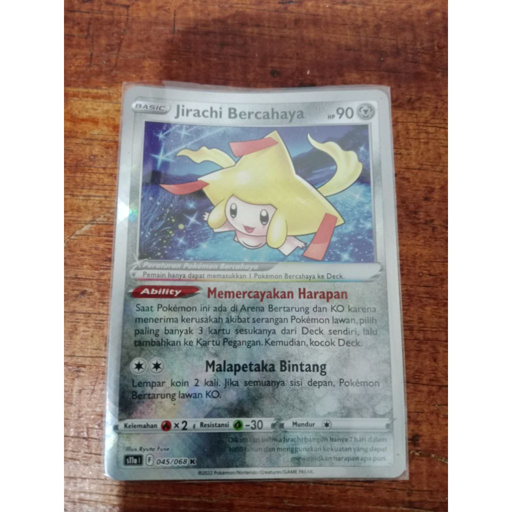 jirachi berkilau vania