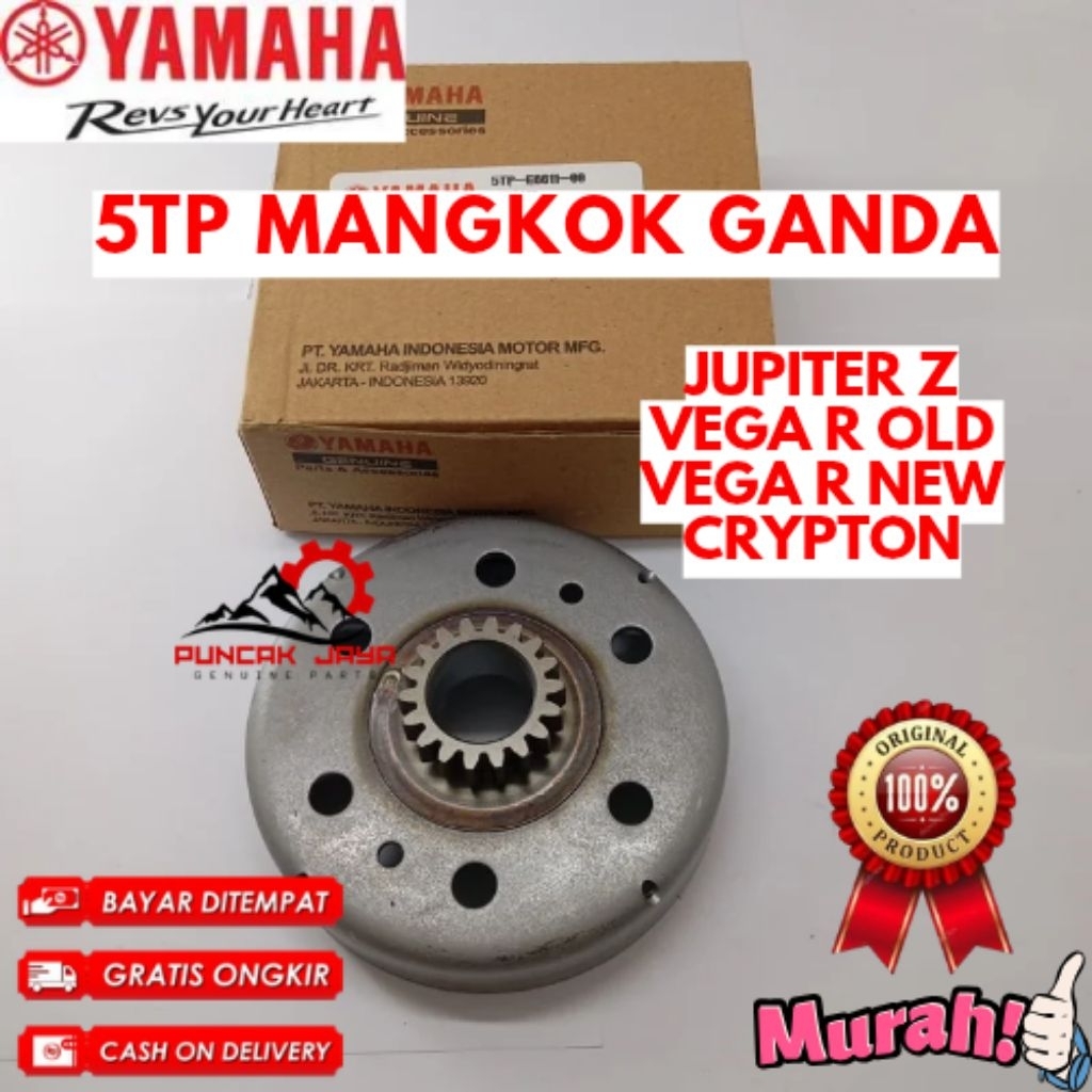 MANGKOK GANDA ORIGINAL YAMAHA KODE 5TP, MANGKOK GANDA JUPITER Z, MANGKOK GANDA VEGA R OLD, MANGKOK G