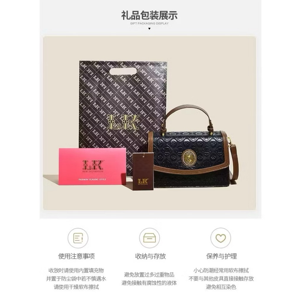 tasready_mall 2324 tas selempang fashion wanita free sertifikat LK dan dustbag LK tas fashion