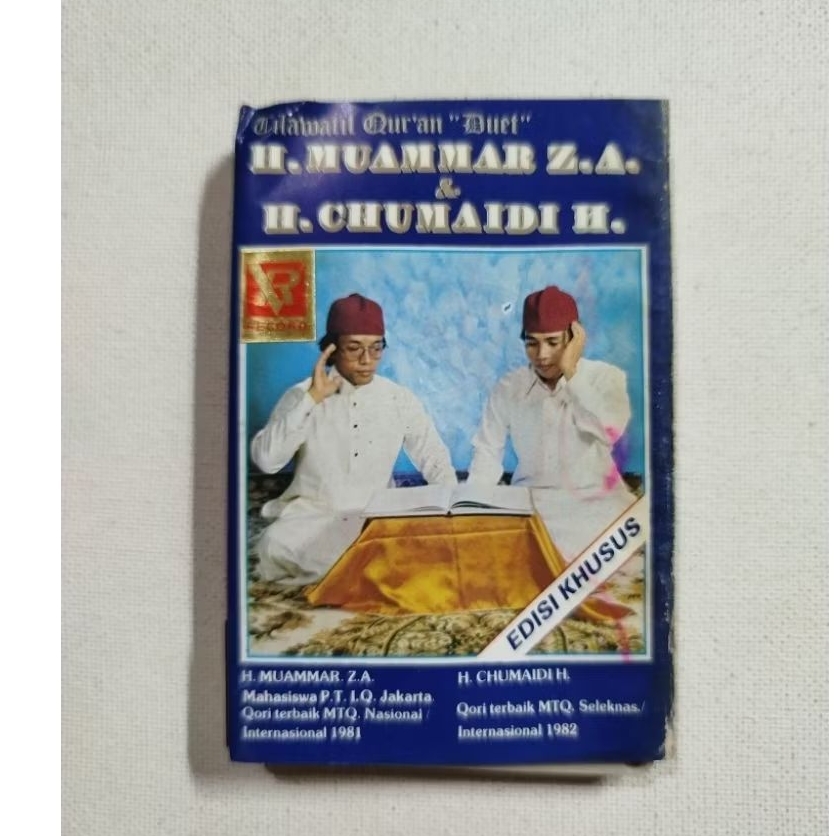 KASET PITA 2116-TILAWATIL QURAN MUAMMAR ZA