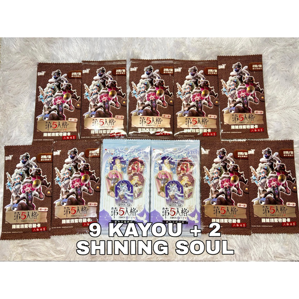 (TAKE ALL) Identity V OFFICIAL SEALED Trading Card Collectable Photocards | IDV IDENTITY 5 | CARD CO