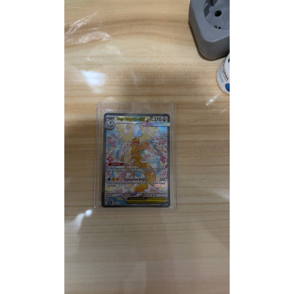 Mega Dragonite EX 246/193 SAR