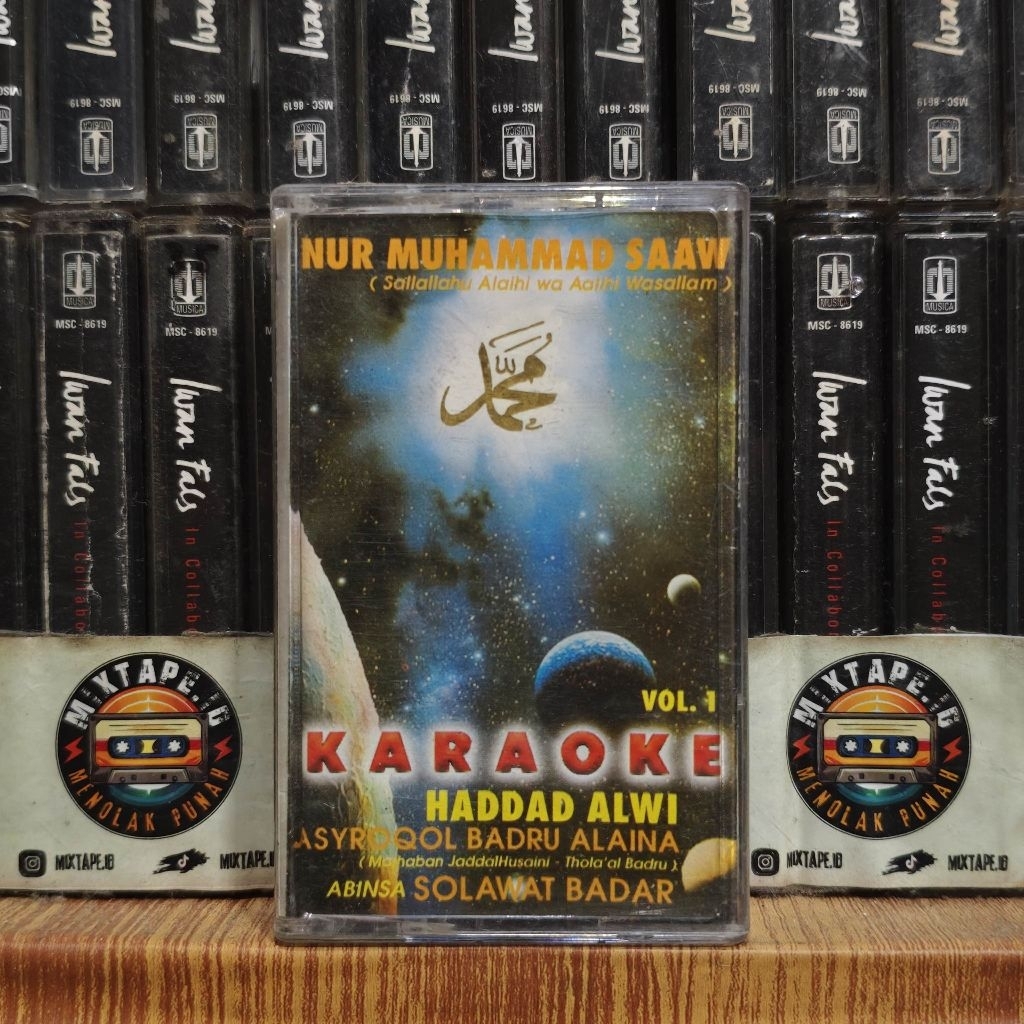 Kaset - Nur Muhammad SAW - Haddad Alwi - Abinsa (Karaoke) - Cinta Rasul - Vol 1 - Radio Tape - Kaset
