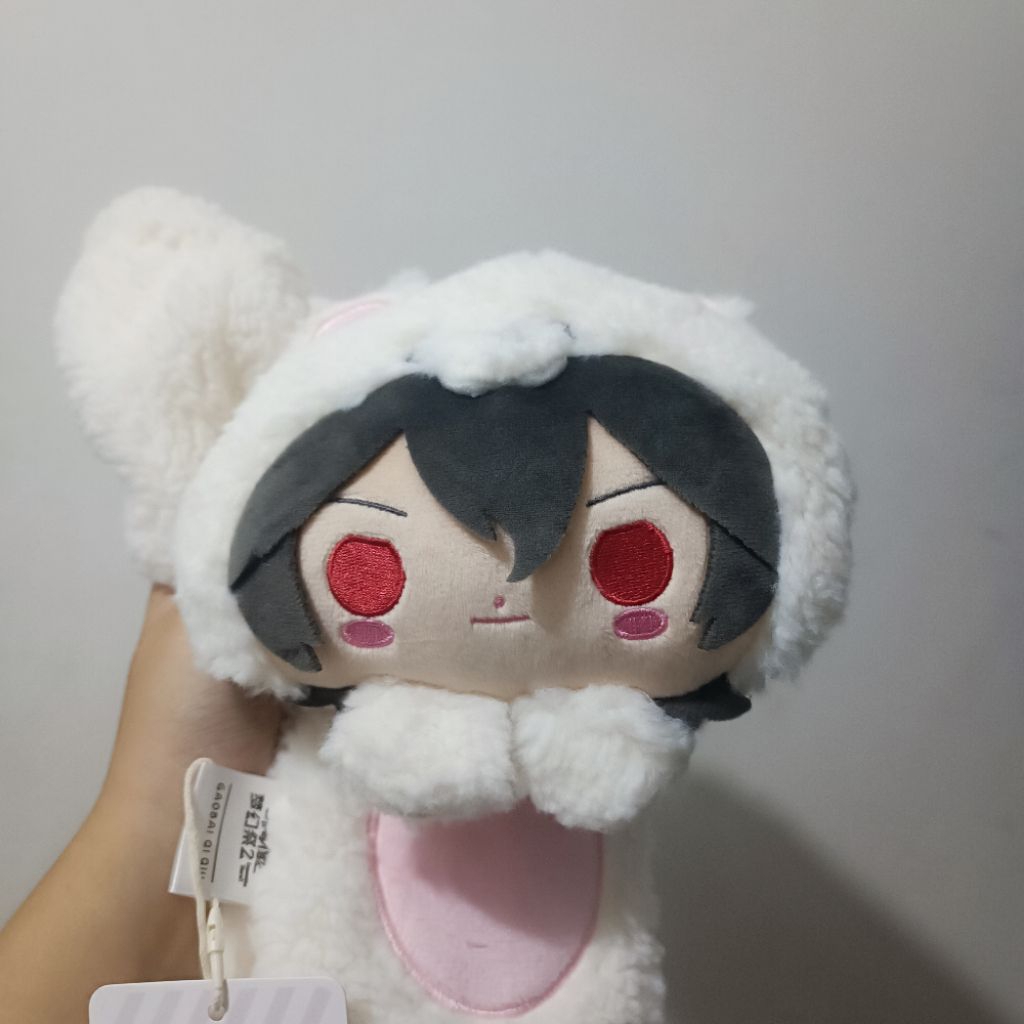 ENSEMBLE STARS Official Rei Sakuma CN Bear Muffler