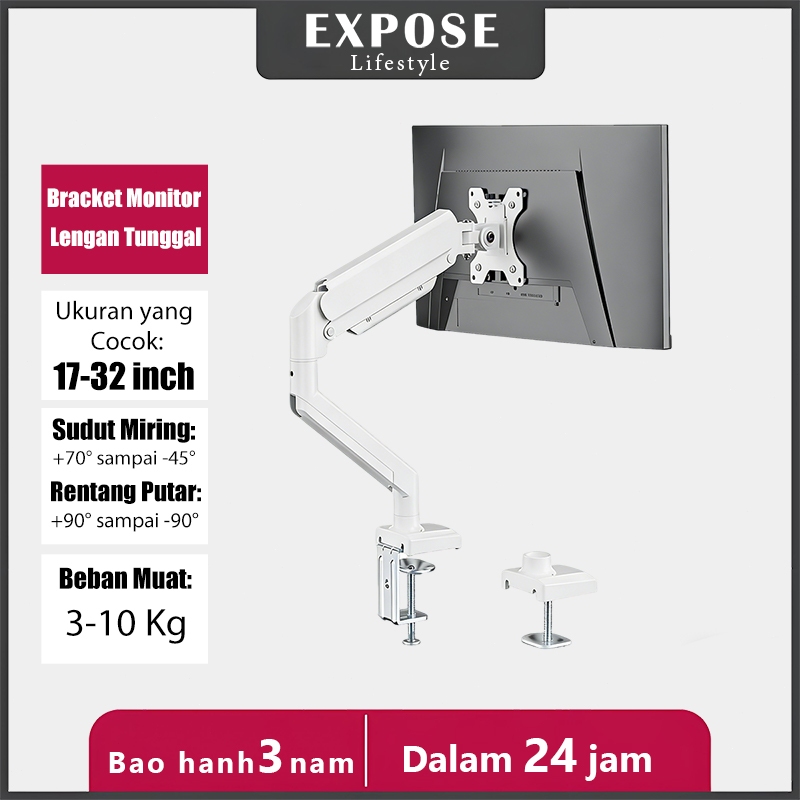 White Bracket monitor bracket 17-34" single monitor stand 360° adjustable monitor bracket