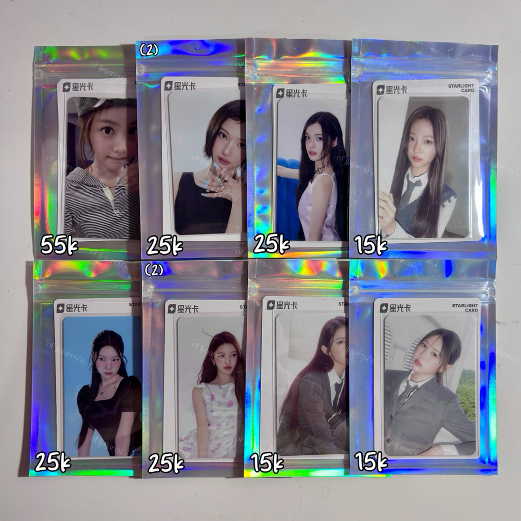 PC Poca Photocard Official Hearts2Hearts: Focus QQ Music — Carmen, Jiwoo, Yuha, Stella, Juun, A-na, 