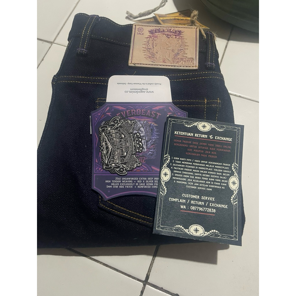 Sage 25 Oz Everbeast