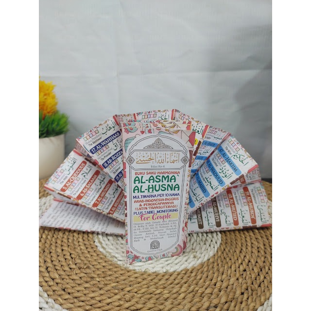 [5 pcs] Flash Card Lipat Hafalan 99 Asmaul Husna 4 Bahasa Full Colour For Couple