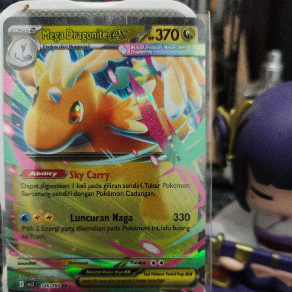 Mega Dragonite ex RR