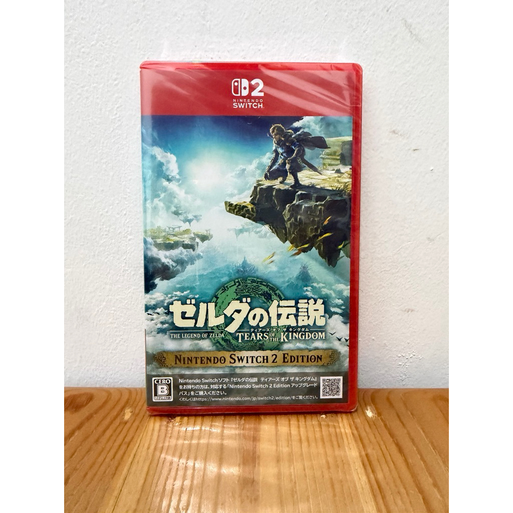 Zelda TOTK NS2 New Sealed