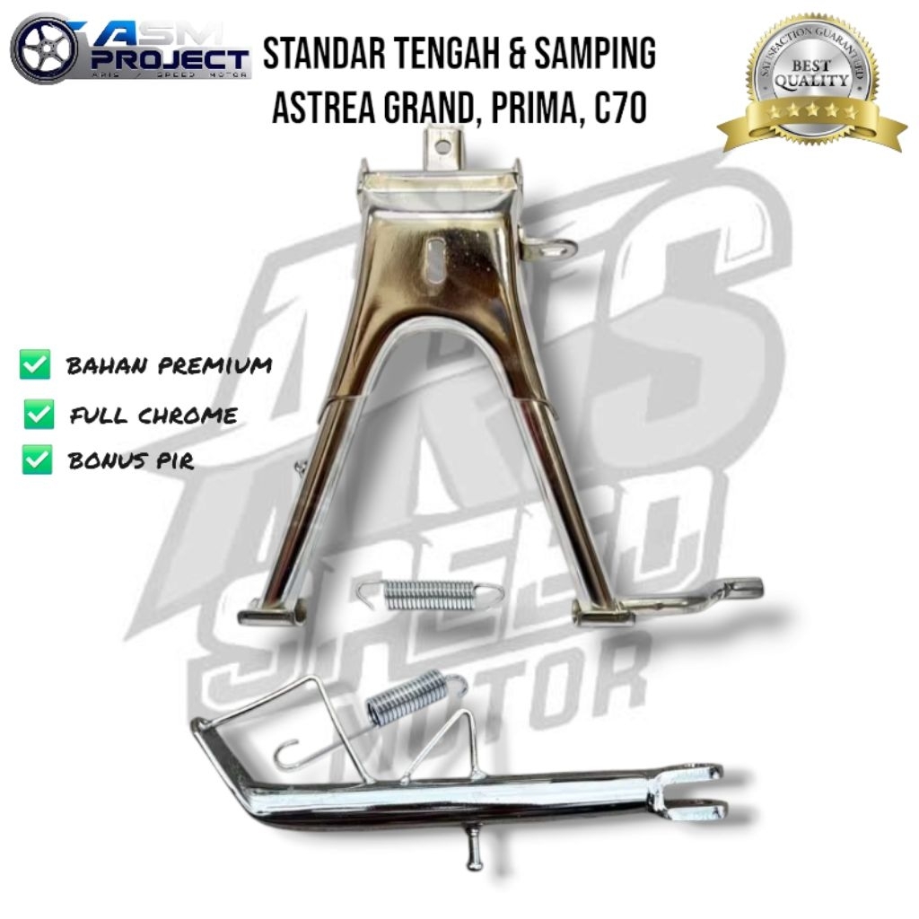 Standar Jagang Jagrak Tengah Honda Astrea Grand Prima Impressa Chrome Croom Standart PNP C70 C700