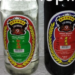 Anggur masak /Arak Masak Lao Hwang / penyedap masakan