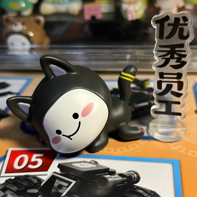 Pentol Quby Starmoly The British Museum Figure Blindbox [selected]