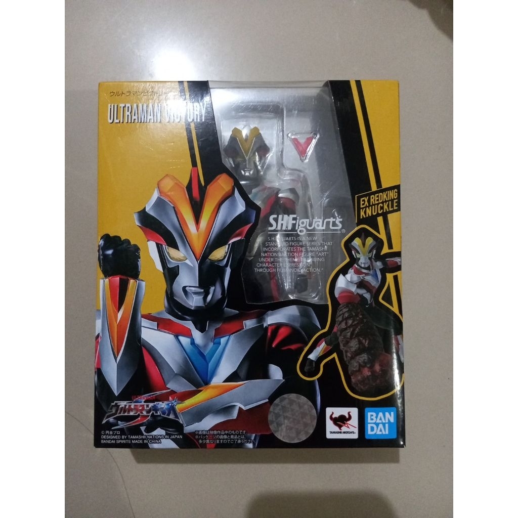 SHFiguarts SHF Ultraman Victory