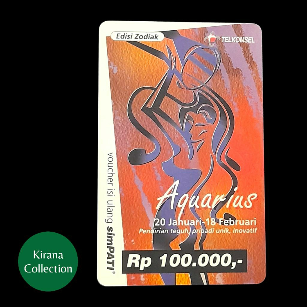 LOT T527 KOLEKSI KARTU TELEPON LAMA INDONESIA VOUCHER SIMPATI EDISI ZODIAK AQUARIUS USED