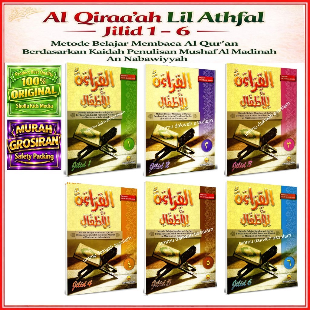 Paket Al Qiroah Lil Athfal 1-6 Original Komplit - Al Qiraah Lil Athfal 1 SET Komplit