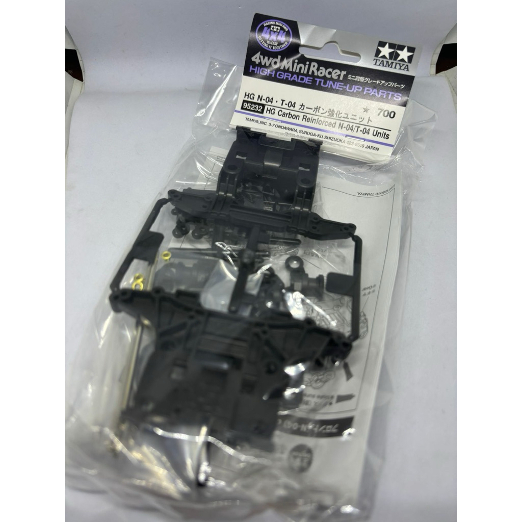 Tamiya 95232 NT Carbon HG N-04 / T-04 Carbon Reinforced Unit