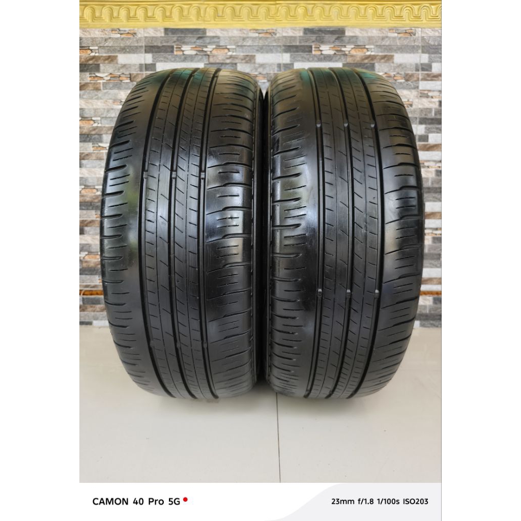 Dunlop Enasave Ec300+ 205/55 R16