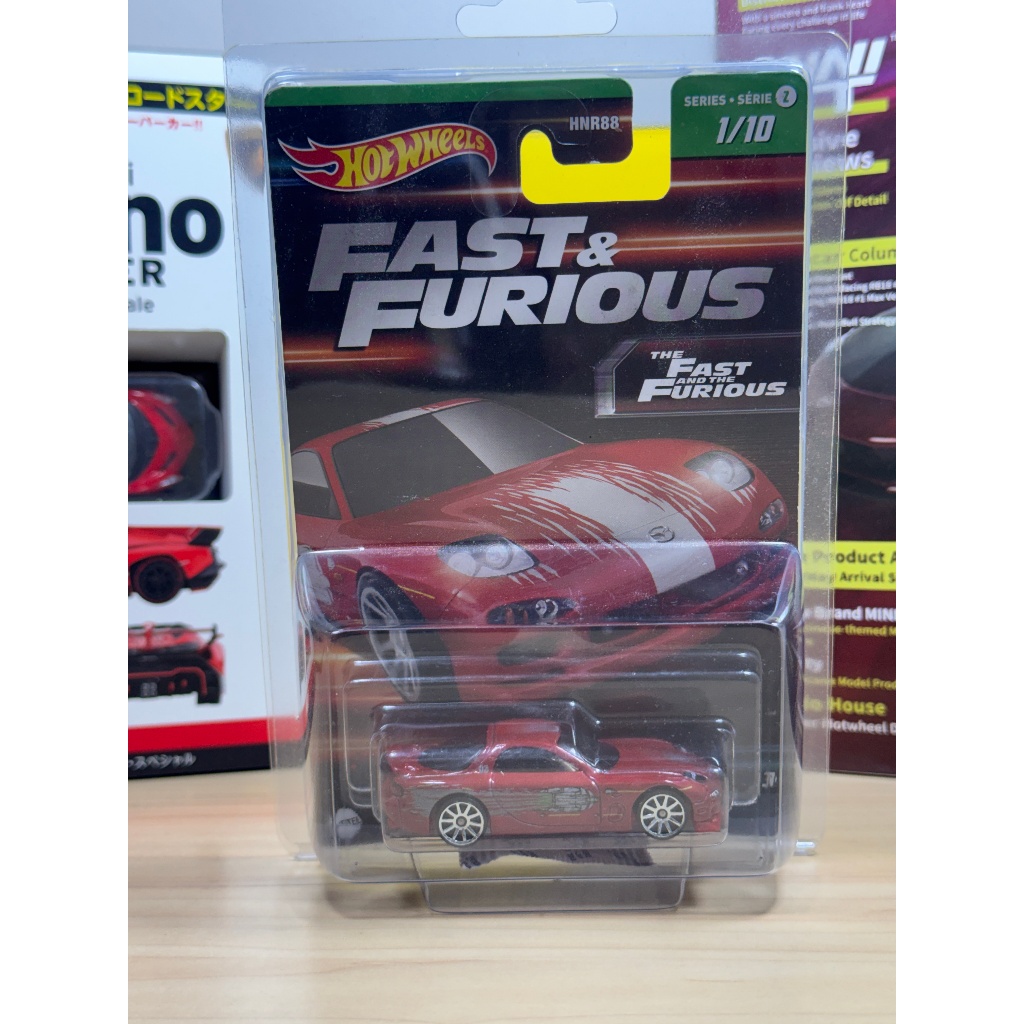 Hot Wheels Mazda RX-7 Fast Furious Wave 2 '95 Mazda RX-7
