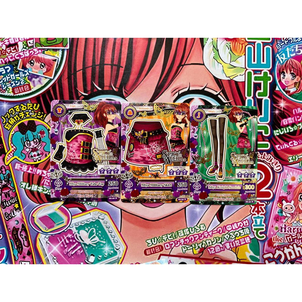 BOOKED Kartu Aikatsu Miya Military Coord Spicy Ageha Set Ori Normal Card Original Tops Bottoms Shoes