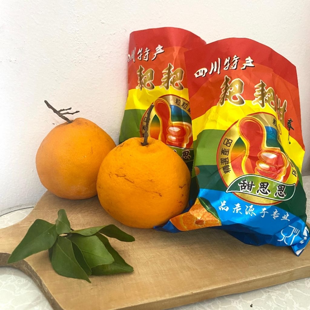 buah jeruk dekopon jumbo 1 kg/ jeruk dekopon papagan jumbo 1 kg/ buah jeruk dekopon fresh 1 kg / jer