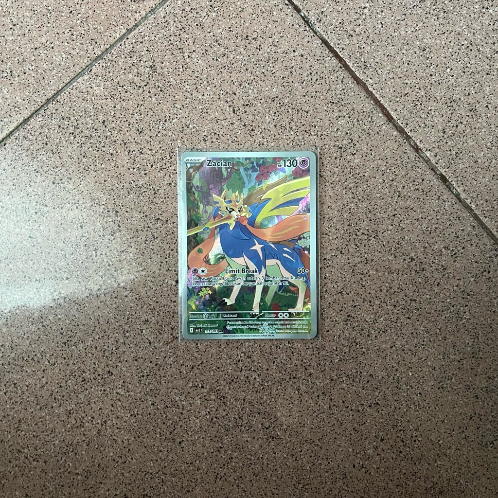 Zacian AR - MA2 Kobaran Biru