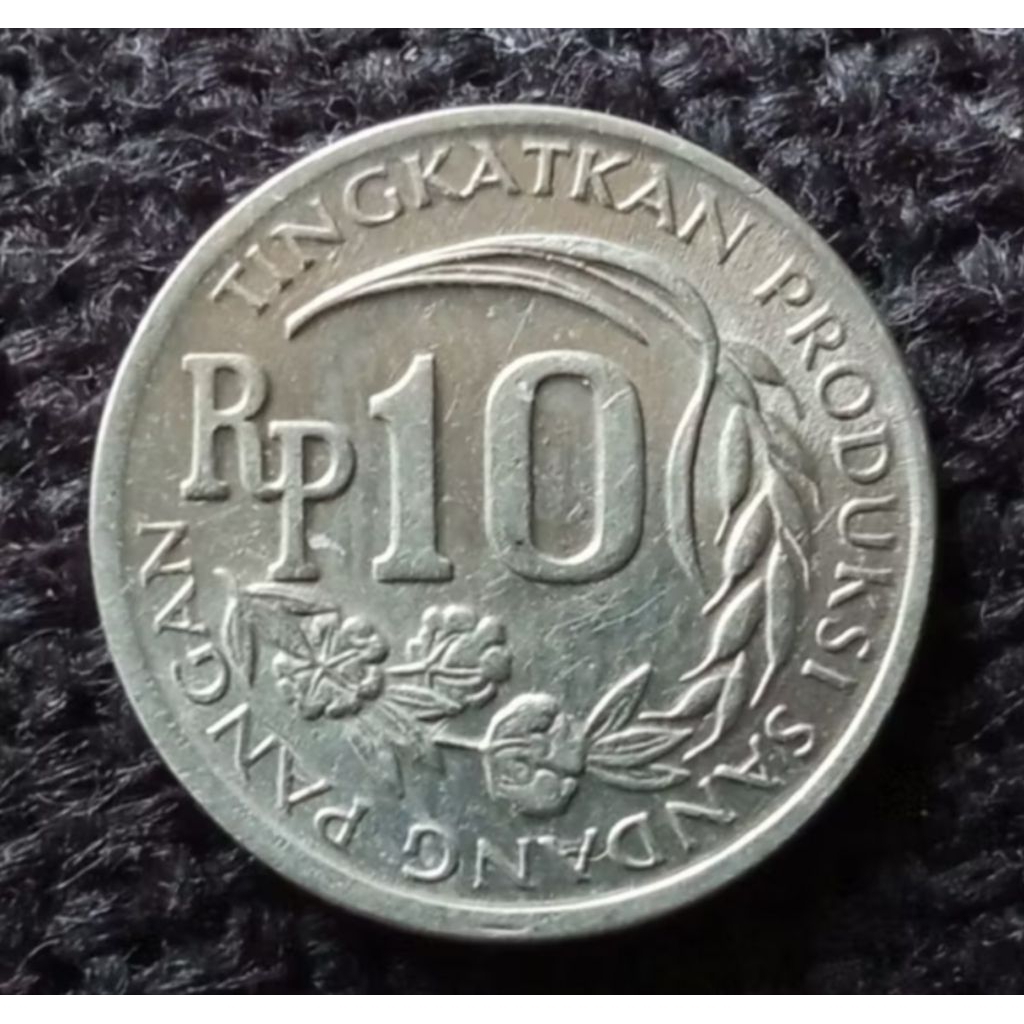 Koin kuno 10 rupiah kancing tahun 1971