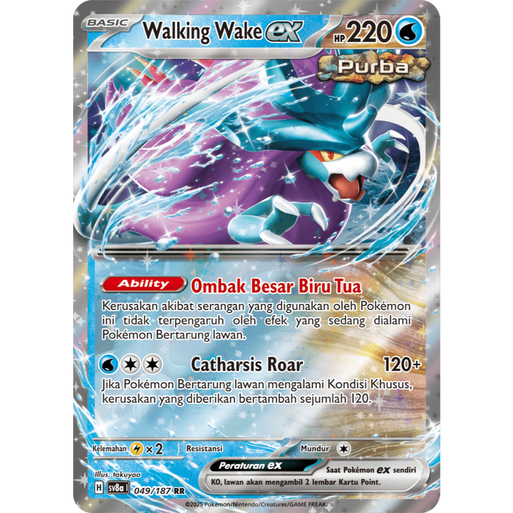 Pokemon Indo TCG Walking Wake EX 049/187 RR