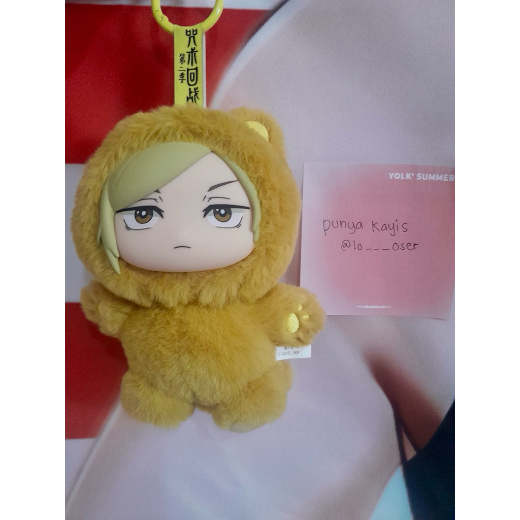 Jujutsu Kaisen Cat Ear Plushie