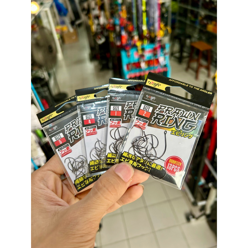 kail udang galah oxgn carbon isi 13biji