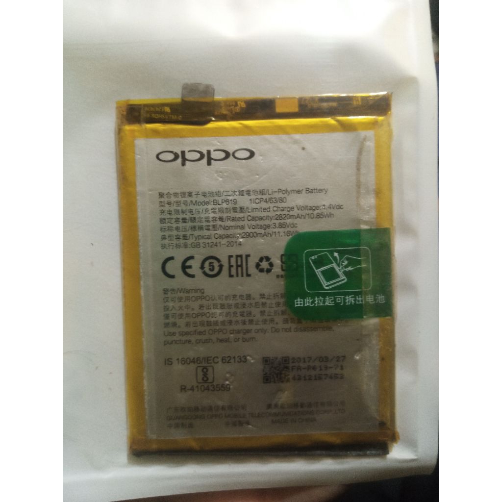 Baterai Oppo A57 BLP619 Original Cabutan Second