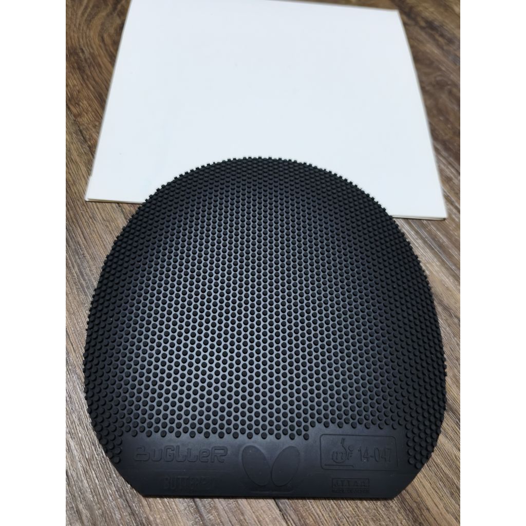 Bintik Serang Butterfly Buggler