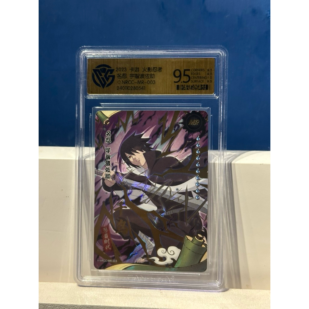MR SASUKE GRADING CCG 9.5/Kartu Naruto Kayou/Kayou Naruto Card/CCG