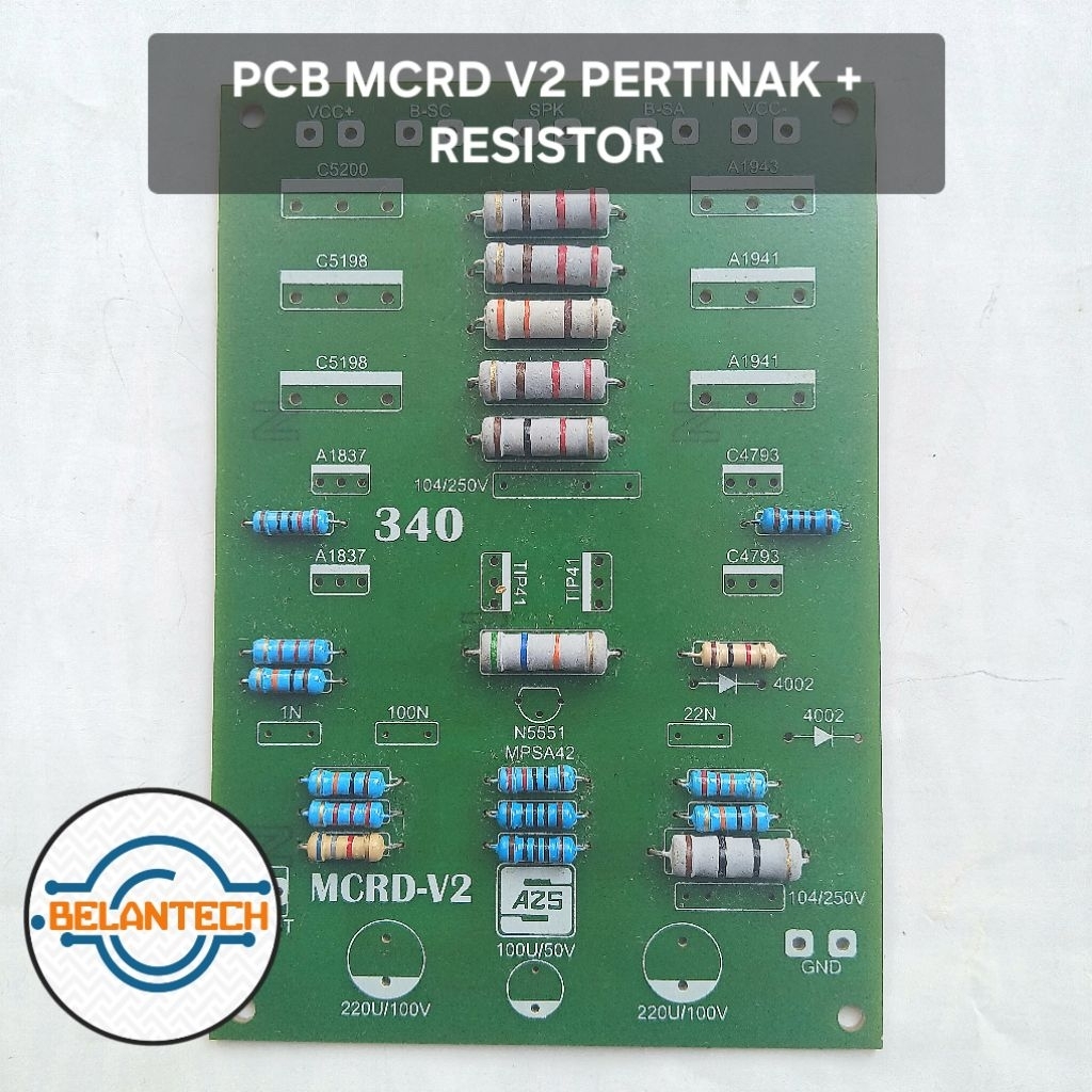 PCB POWER Ampli Low Sub MCRD V2 SUBLOW PLUS RESISTOR POWER AMPLIFIER MCRD-V2
