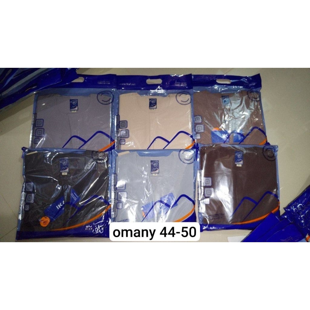 Jubah ikaf omani anak dan remaja