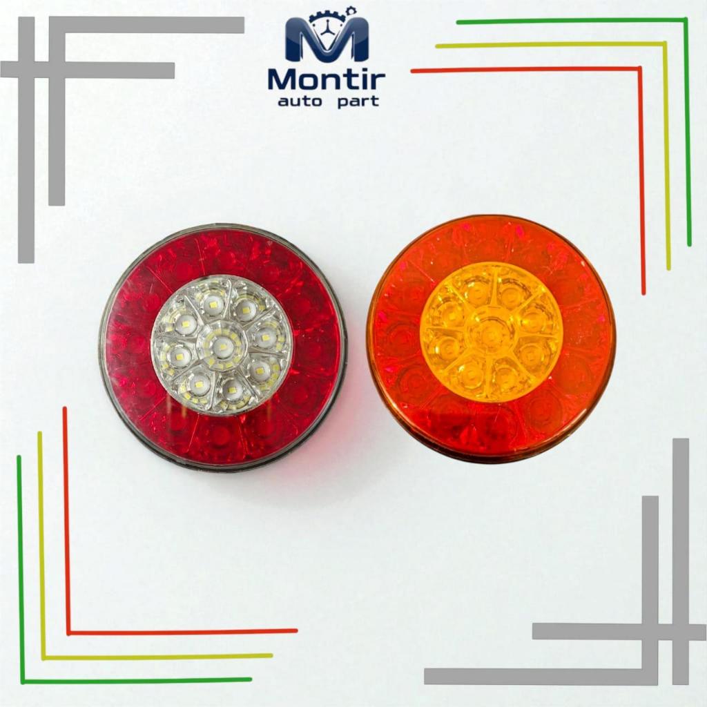 Lampu Led Stop Lamp Truk 12volt - 24volt Lampu Rem Belakang, Truk Model Bulat, Merah Putih, Merah Ku