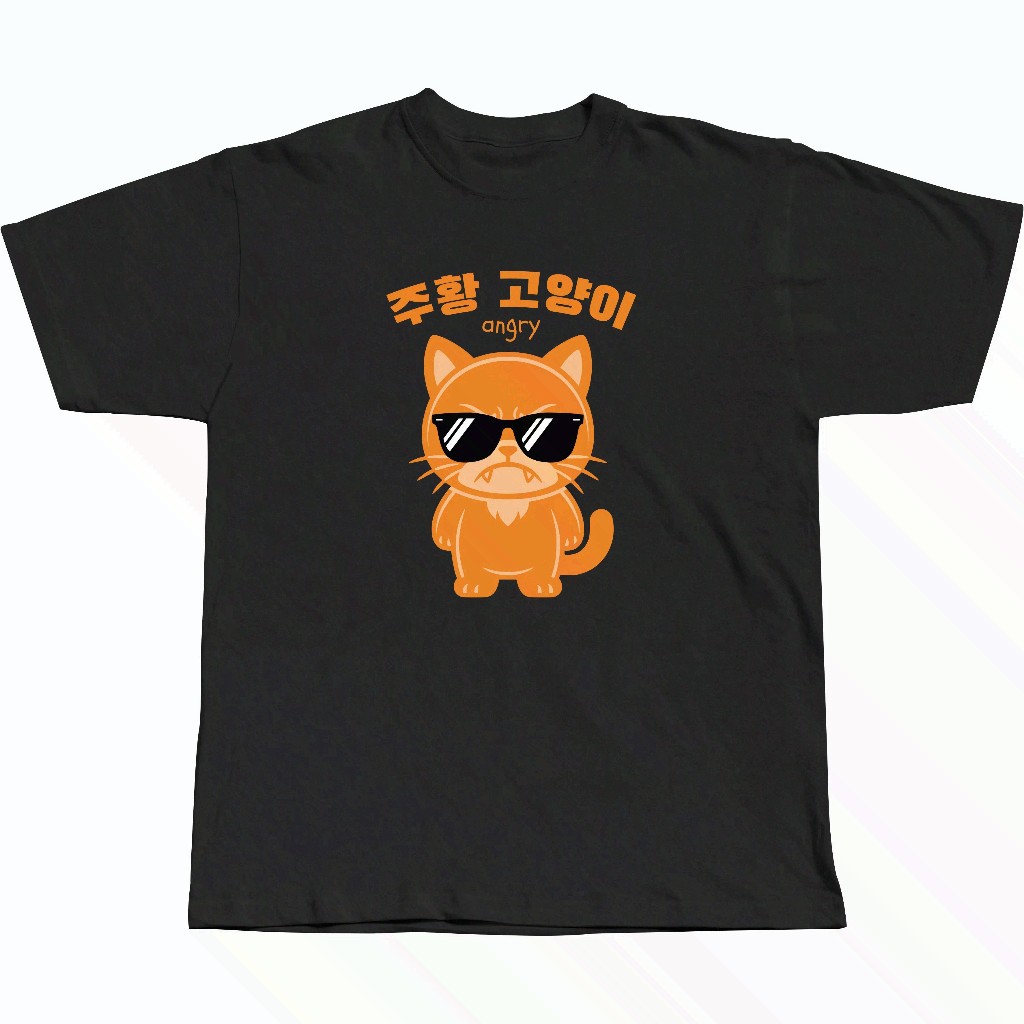 Kaos Kucing Oyen Marah T-Shirt Hitam Pria Wanita Baju Tulisan Korea Lucu