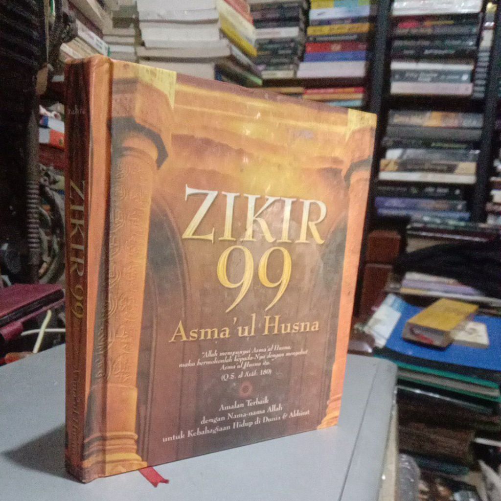 ZIKIR 99 ASMA'UL HUSNA - ZAHRA