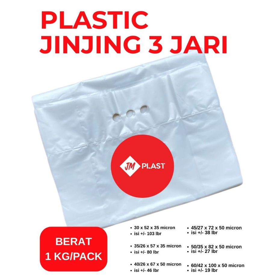 (UK 45) TAS PLASTIK JINJING LOBANG 3 JARI LAUNDRY BAJU SELIMUT MERK JM ISI 1KG UKURAN 45