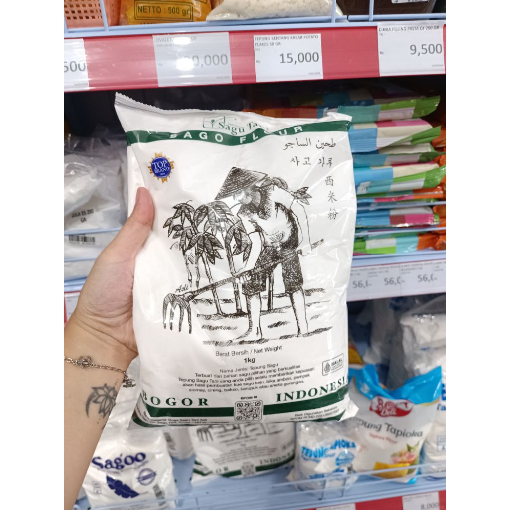 [ 1 KG ] Tepung Sagu Tani 1kg | Tepung Sagu Cap Tani 1kg