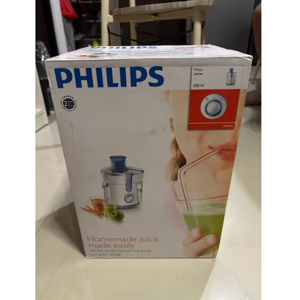 All You Need Juicer PHILIPS HR 1811 HR1811 Sparepart HR-1811