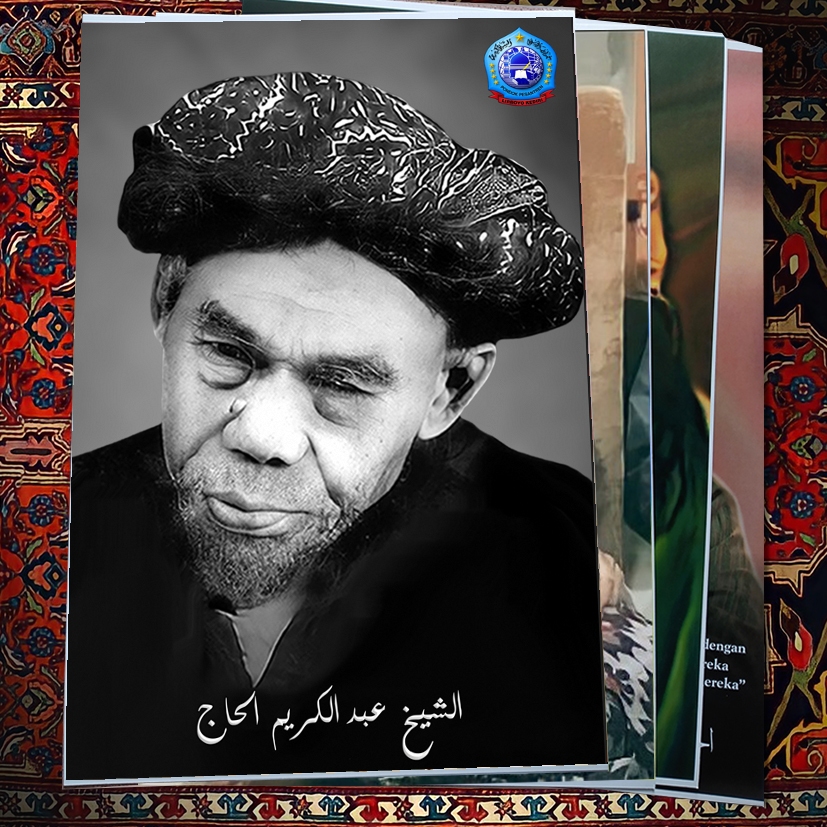 POSTER 3 TOKOH MUASSIS LIRBOYO KH ABDUL KARIM BAHAN ARTPAPER 310 LAMINASI HITAM PUTIH