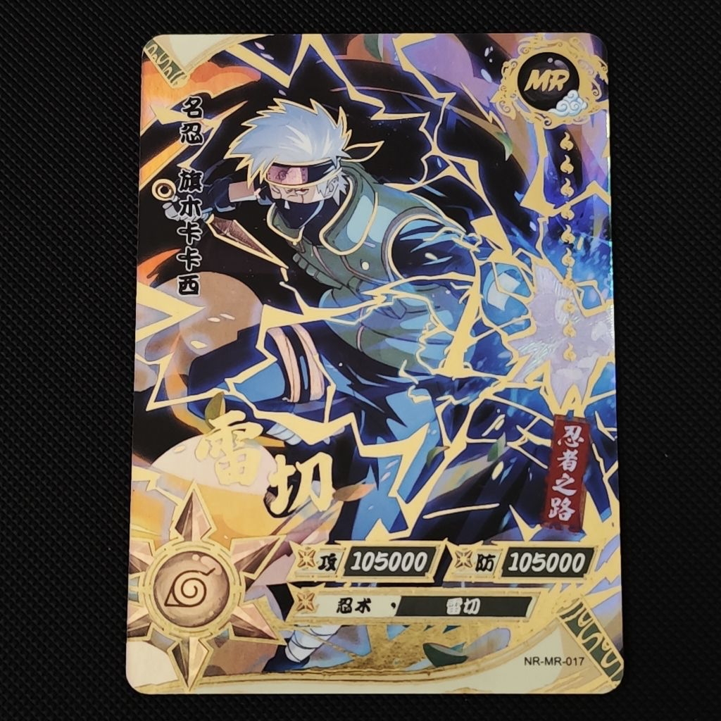 kartu kayou naruto kakashi MR