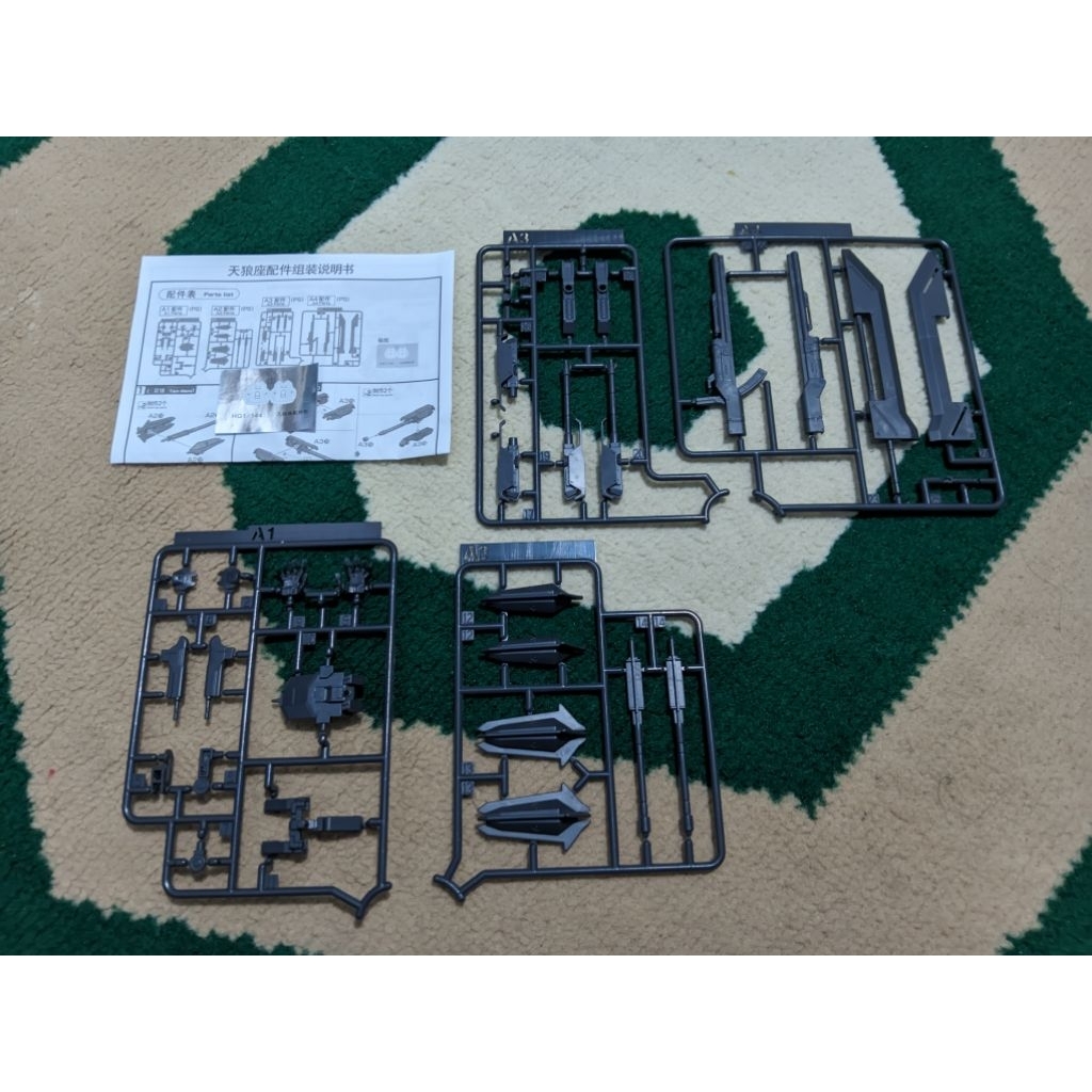 1 Set MS Option Set 5 dari Gaoke