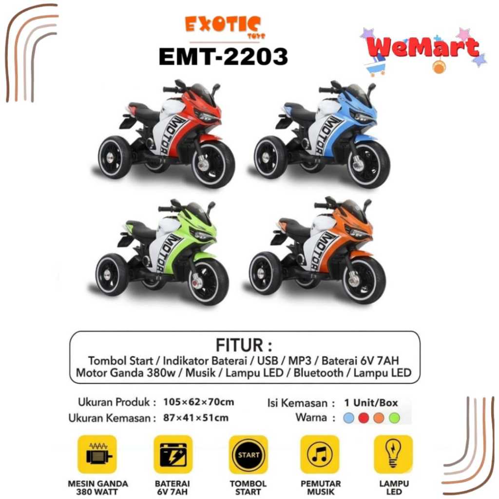 EMT 2203 EMT 2208 EMT 2213 EXOTIC KIDS RECHARGEABLE MOTORCYCLE // Mainan Motor Aki Anak Model Harley