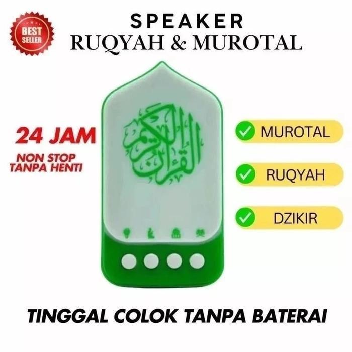 SPEAKER MUROTTAL LAMPU TIDUR 24 JAM AYAT AL-QURAN SURAH RIZIEQ ZIKIR RUQYAH LIST