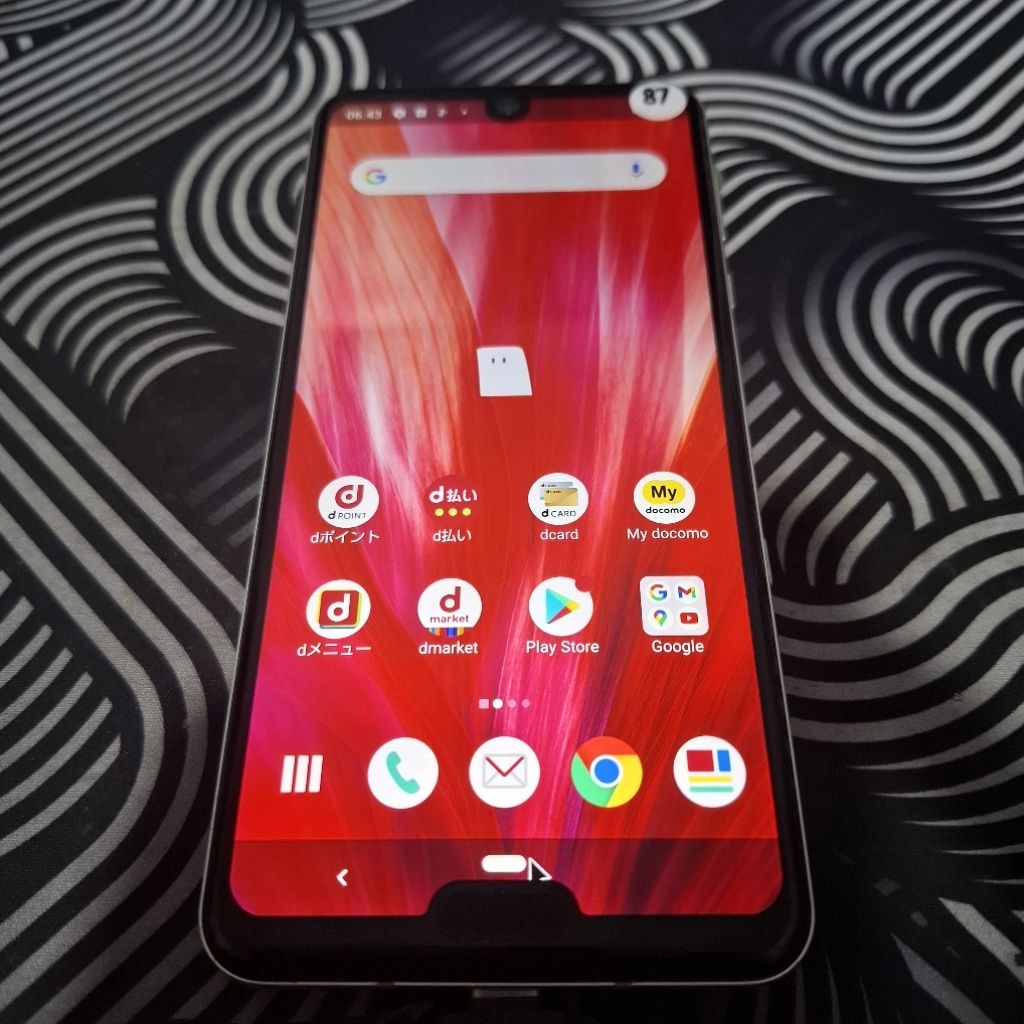 HP SHARP AQUOS R3 DT NO 87 PUTIH