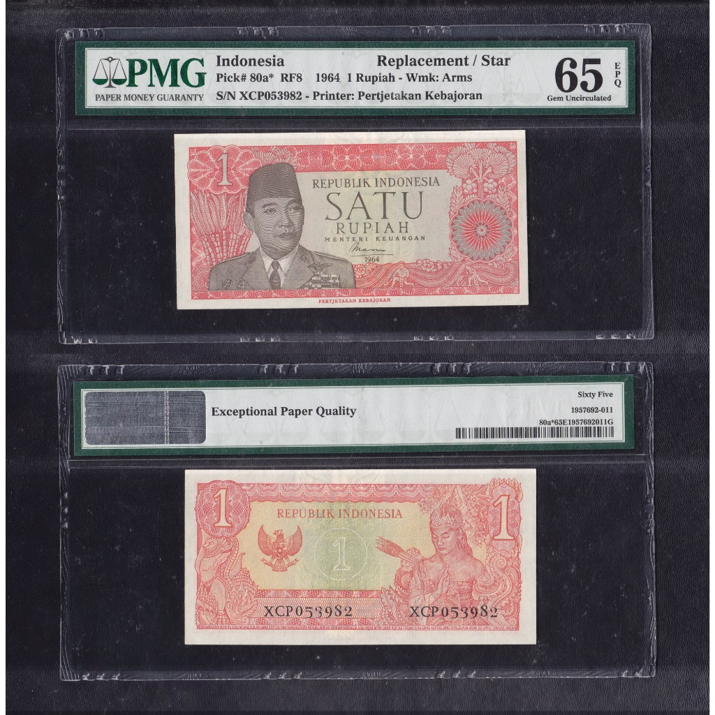 Uang kuno PMG 65 EPQ - 1 rupiah tahun 1964 seri Sukarno #Replacement