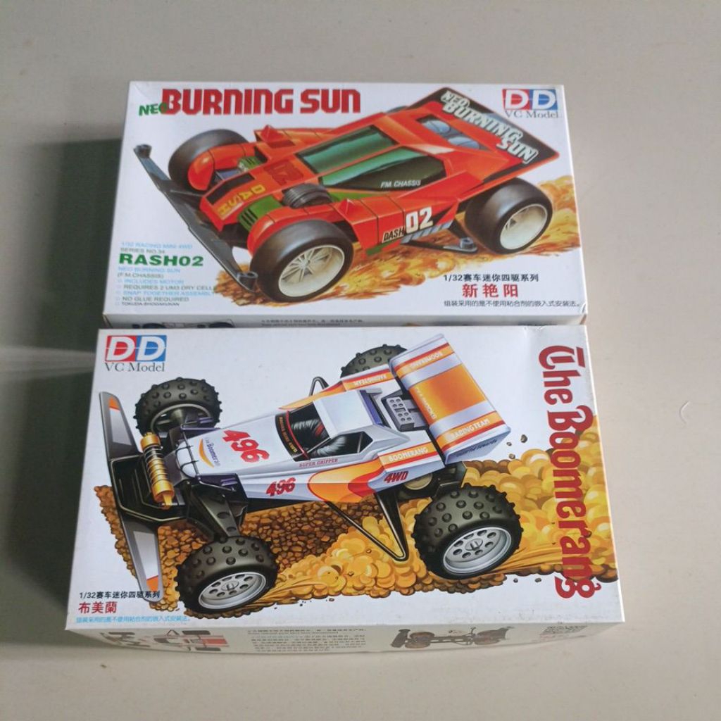 boomerang x neo burning sun