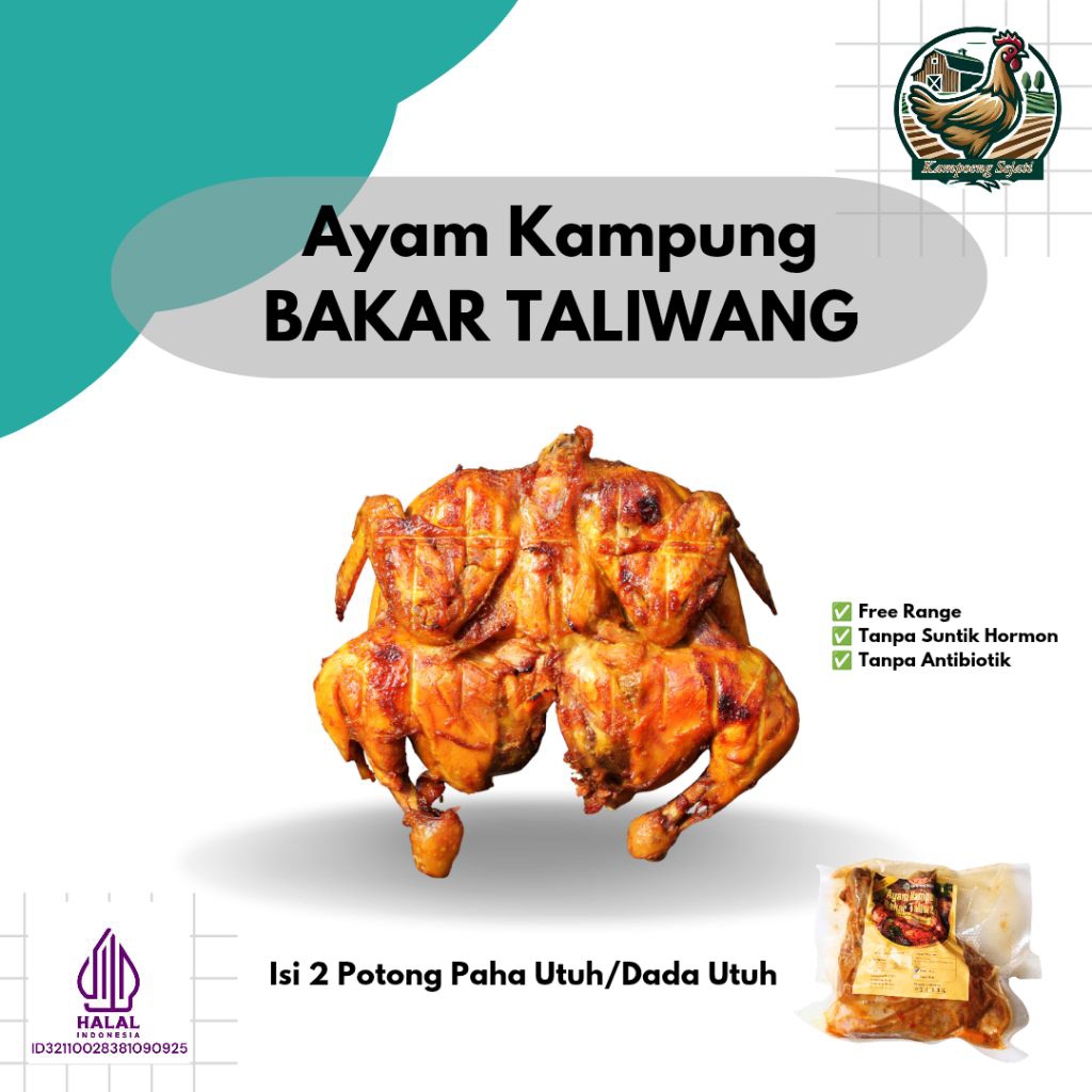 Ayam Kampung Bakar bumbu Taliwang Khas Lombok 300Gram (isi 2 potong) frozen Siap Saji - Kampoeng Sej